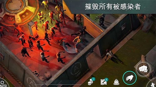 腐蚀生存：让你欲罢不能的手机游戏！