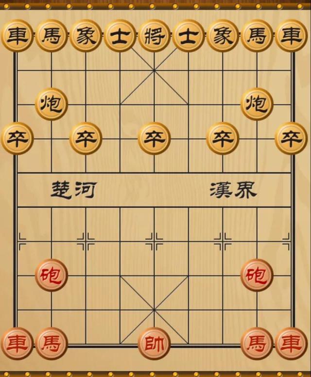 中国象棋高手小游戏_四川象棋高手_杀人游戏中国高手排名