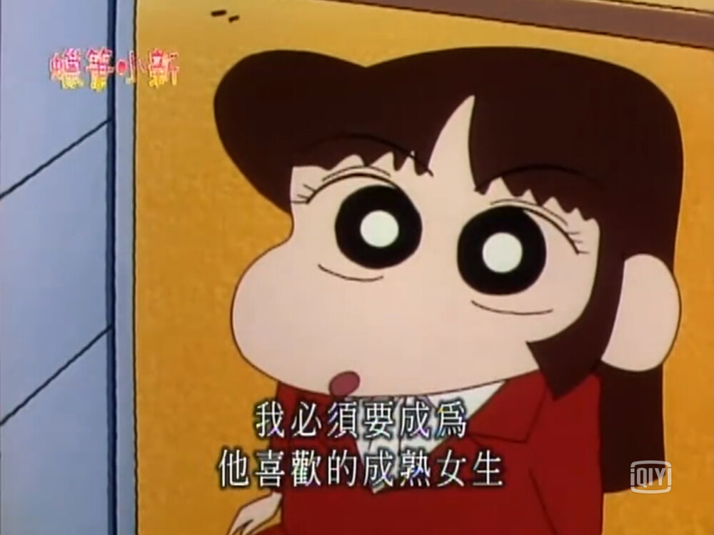 女巫变身游戏_百变小女巫_百变巫女视频