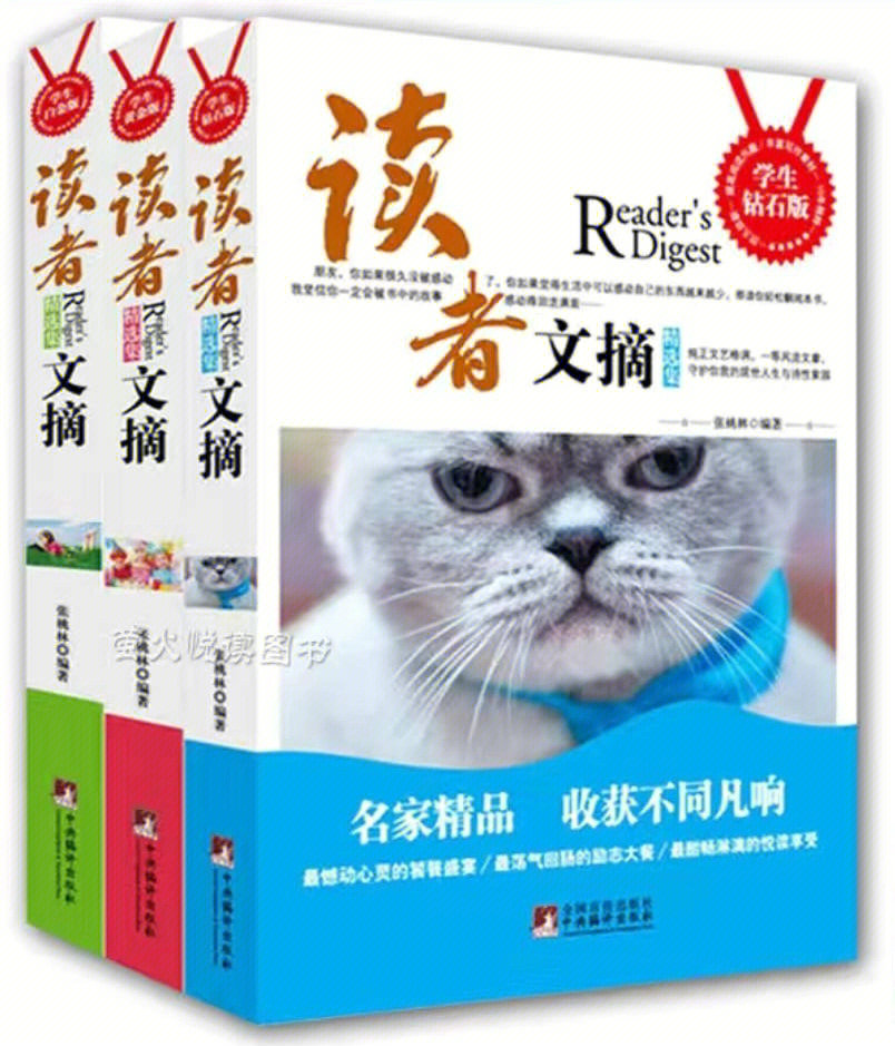 书连网_书连网app下载_书连网破解版