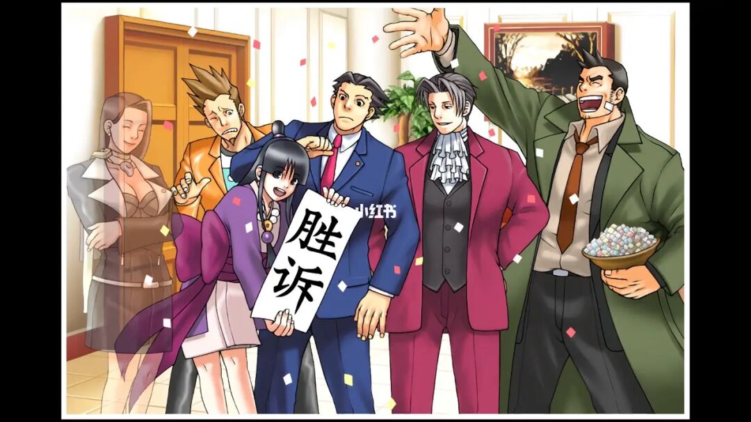 逆转裁判1第二章_逆转裁判章节名_裁判大逆转