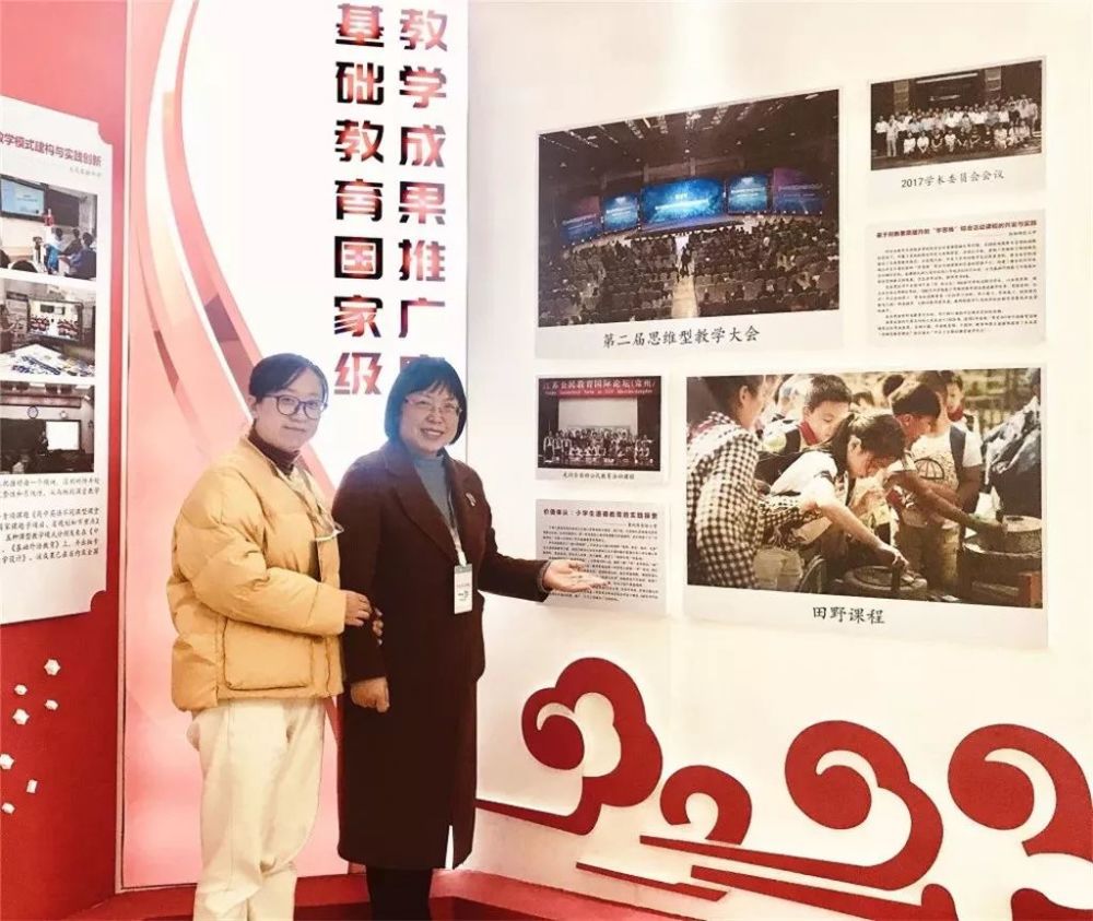上海空中课堂网课网址_上海空中课堂官网_空中课堂网课平台上海微校