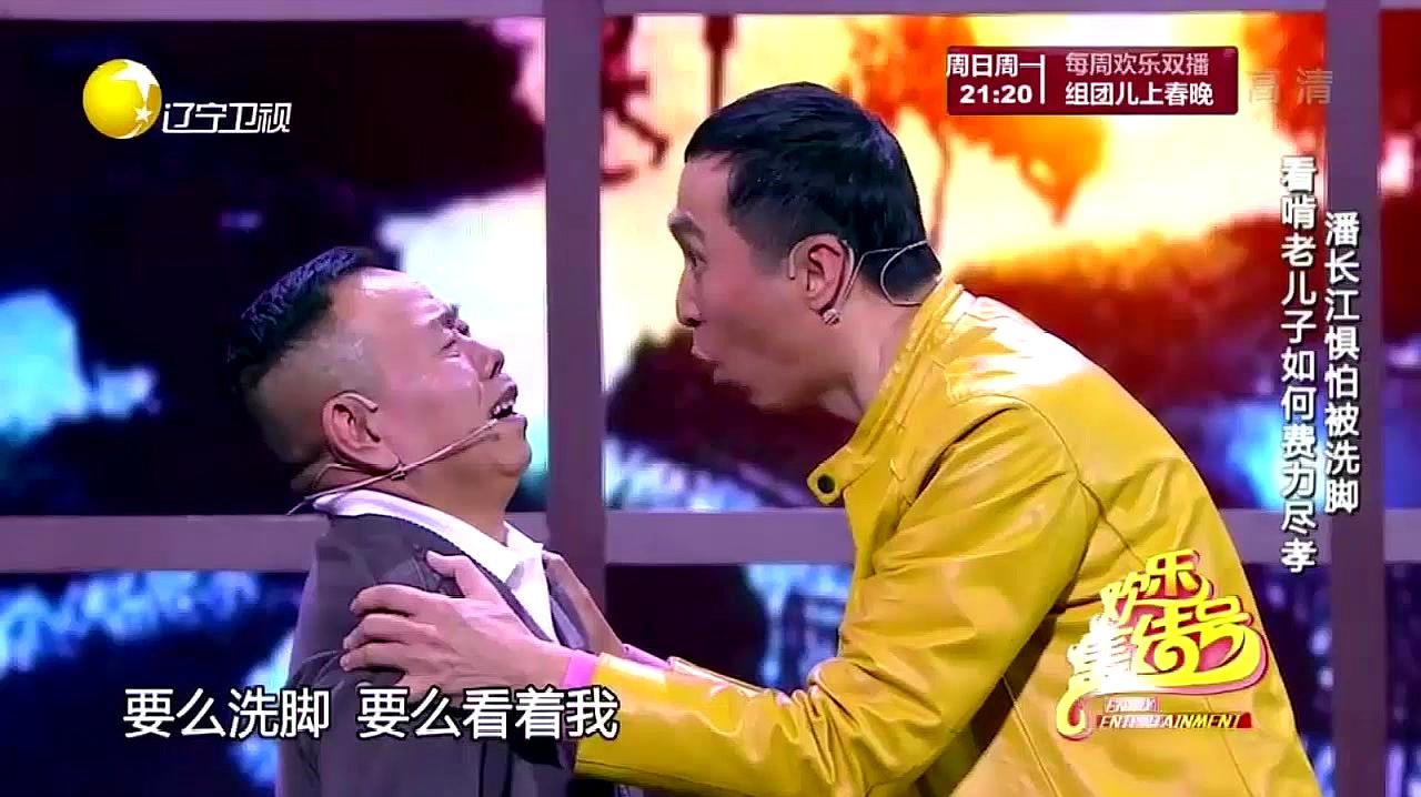 唐臣_唐臣小说