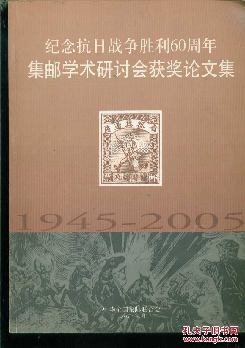 不知道知网的明星是谁_知网查重明星_知网的明星