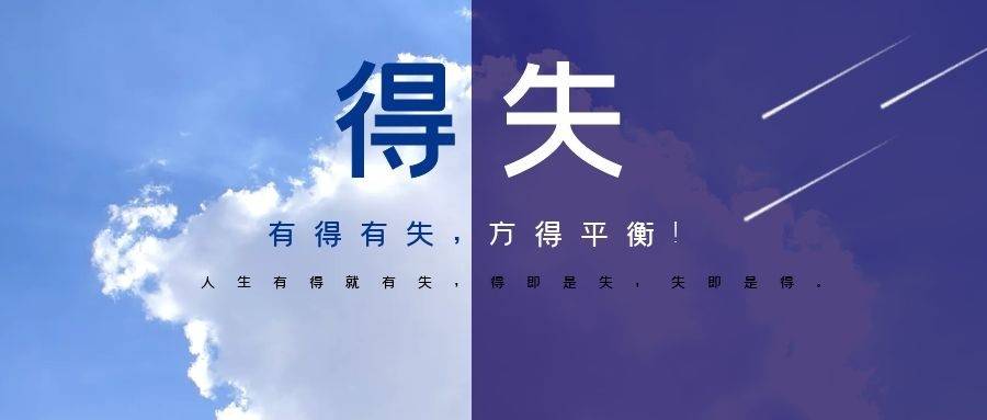 二者不可得兼中的兼是什么意思_二者不可得兼的兼_一条兼定