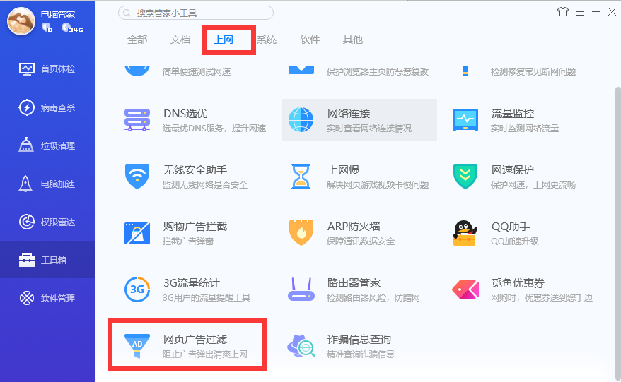 自带安卓浏览器手机能用吗_自带安卓浏览器手机怎么下载_安卓手机自带浏览器