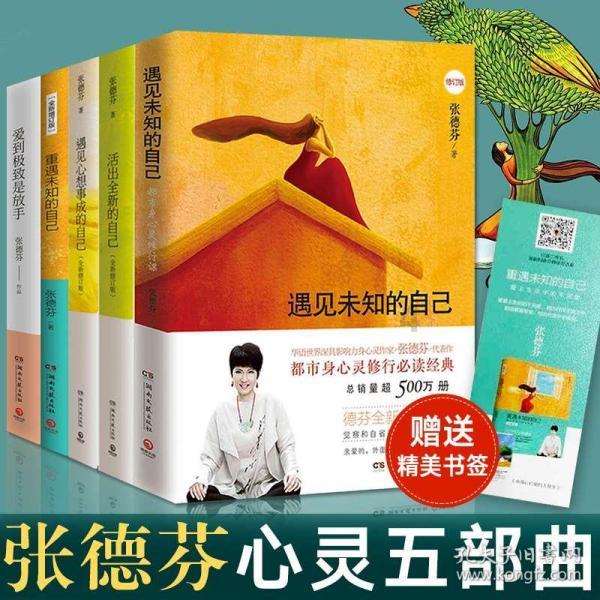 记忆挑战游戏_记忆挑战_最强大脑记忆挑战