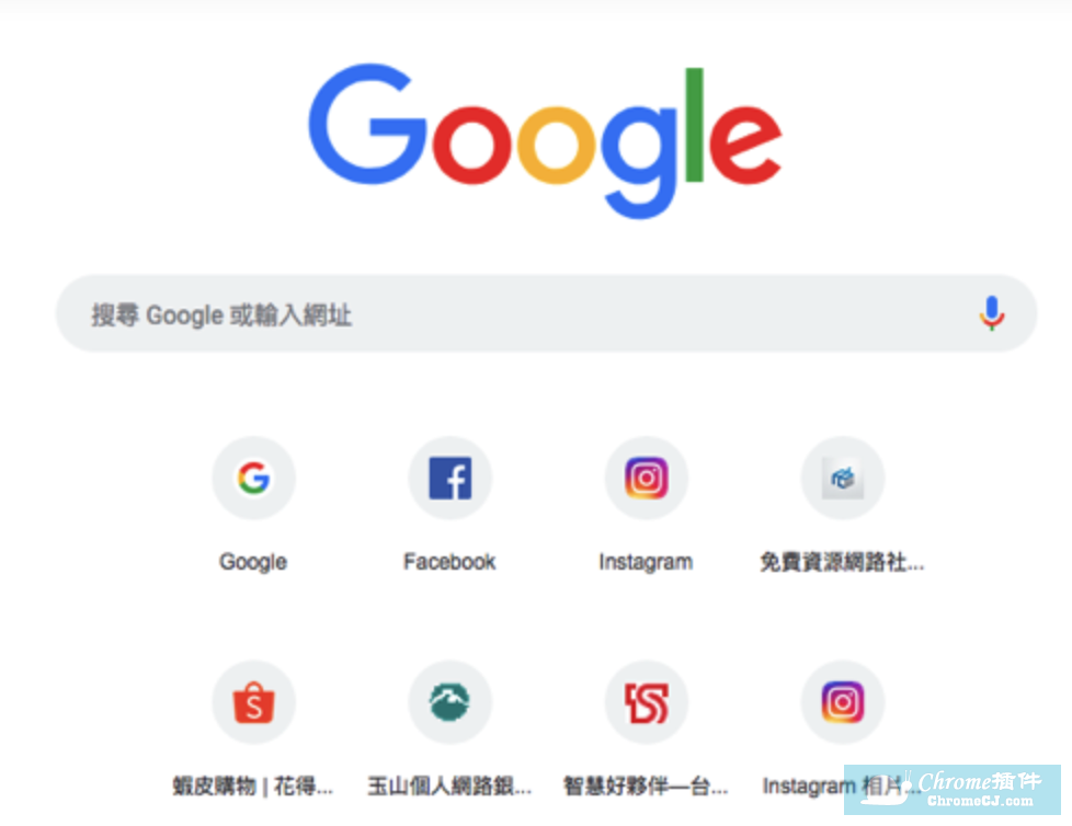 谷歌三件套安装_谷歌件套安装器_谷歌套件安装器xgi