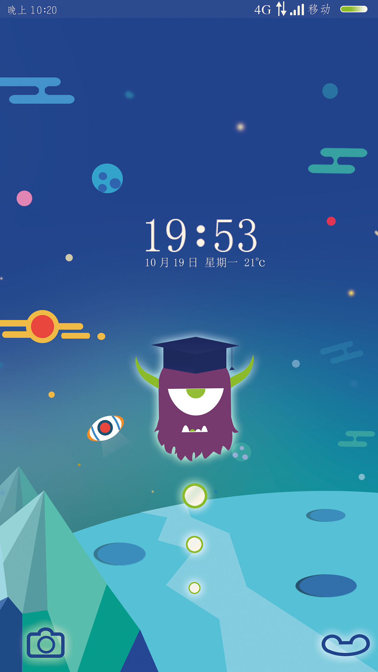 星球怪兽简笔画_怪兽星球2_星球怪兽2
