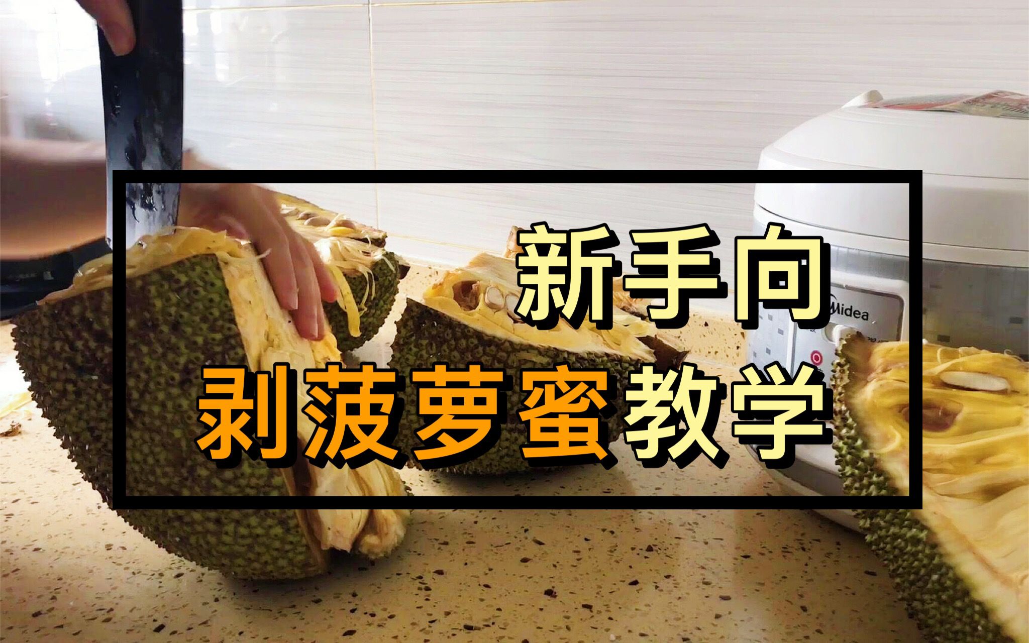 闺蜜爱人2015免费观看_黄色手机视频在线免费观看_菠萝蜜视频在线免费观看