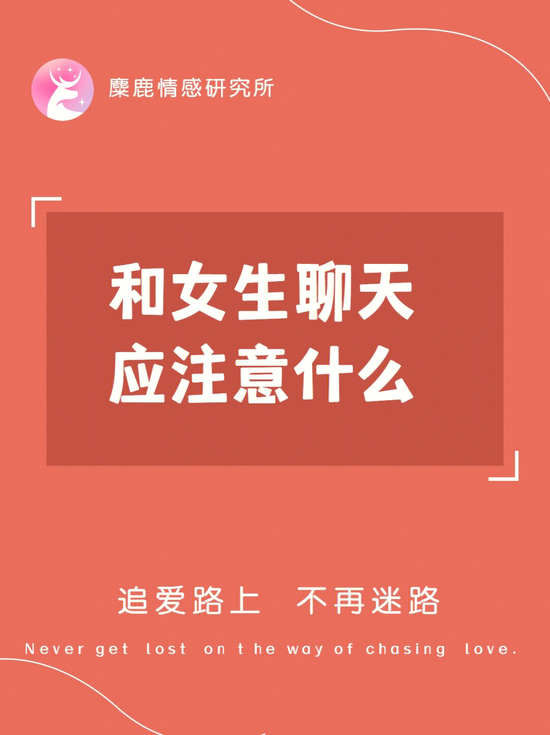 女生介意男生皮肤差吗_男生女生一起差差差很痛软件下载_女生网购给差评遭威胁