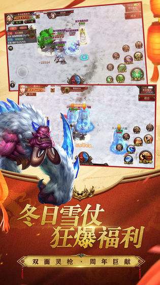 云顶极地阵容搭配_云顶之弈极地狂战士_lol云顶之弈极地阵容