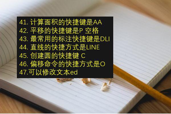 快捷指令下载安卓_快捷指令下载正版_快捷指令下载