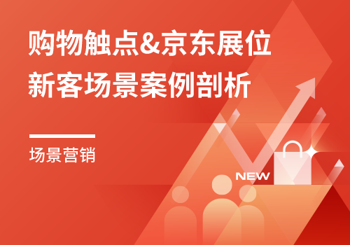 京准通_北京物流京昊通物流_京医通微信挂号