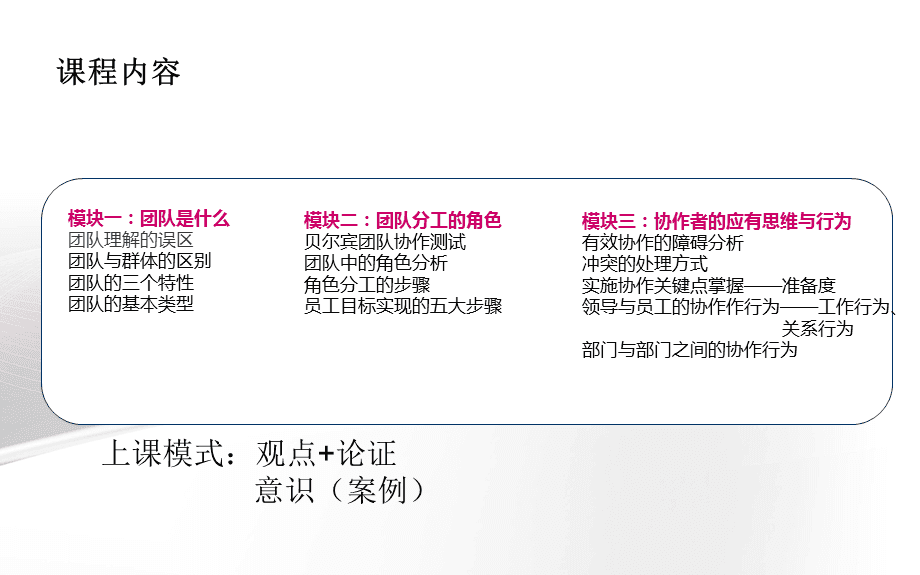 开始游戏按钮_开始游戏吧_游戏开始