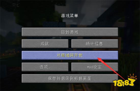 世界指令大全_我的世界时间指令_时间的指令
