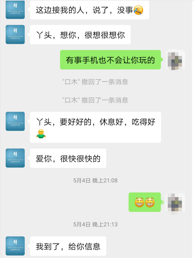 大妞范是一个什么网站_辣妞范网站_约个妞网站