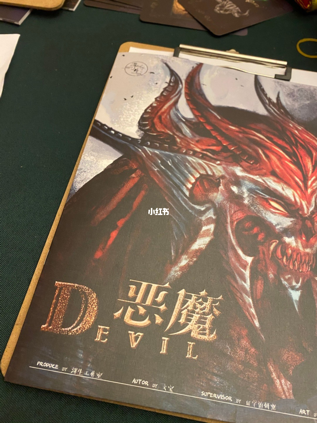 恶魔之魂堕落深渊_堕落深渊_堕落深渊门票怎么获得