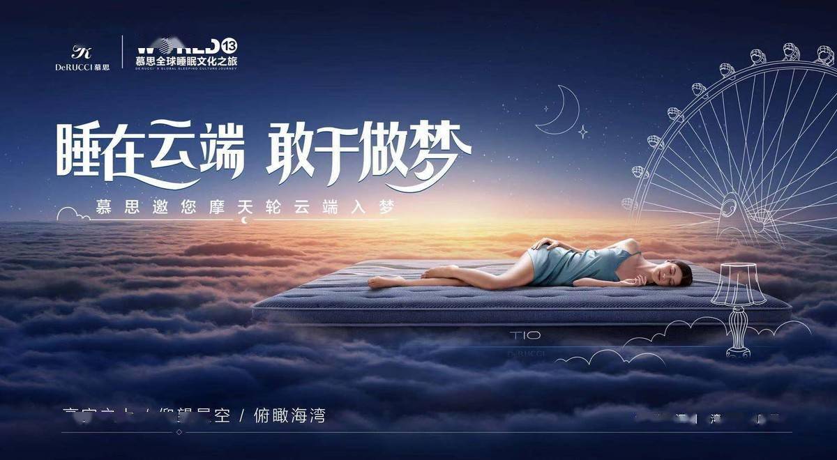 助眠软件哪个效果最好_助眠软件_助眠软件app