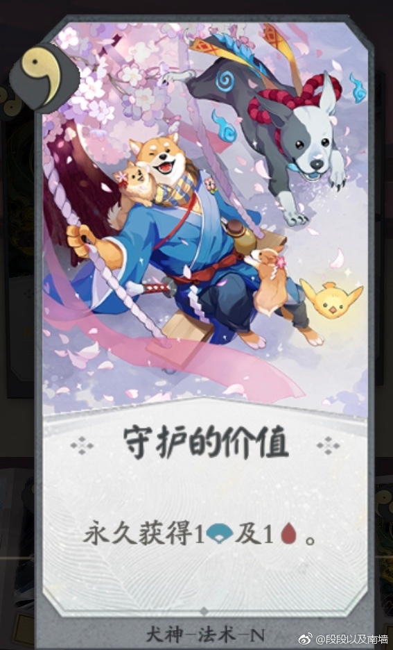 御灵师_末世御灵师女主_天才御灵师
