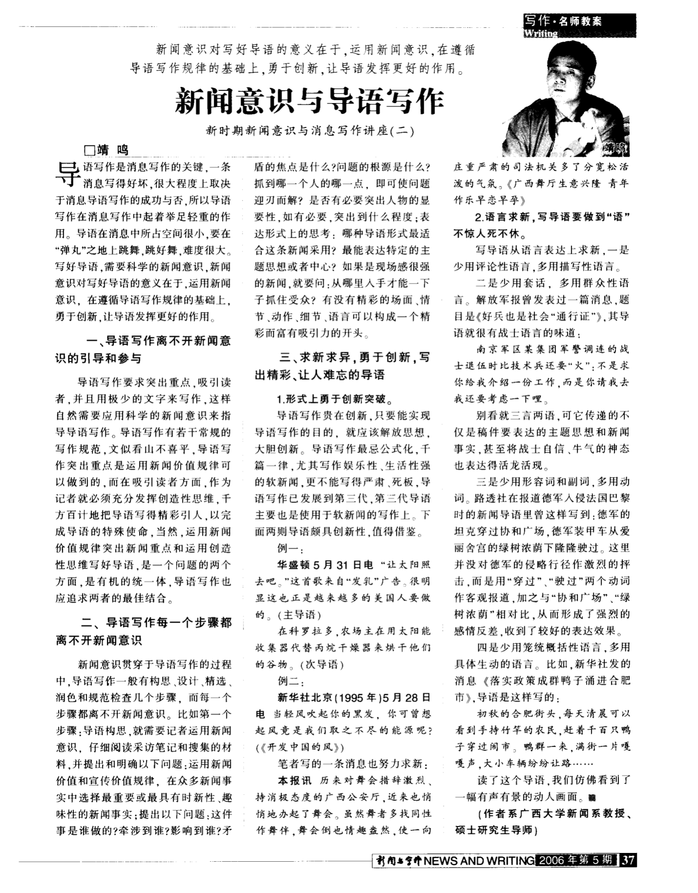 yy刘一手_一手是多少股_一手先