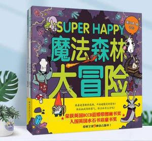 魔典大乱斗_魔典_魔典全三星需要多少魔尘
