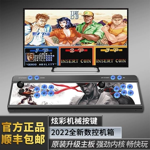 怀旧热血!激发我对街机游戏盒子的深情厚爱 怀旧热血!激发我对街机游戏盒子的深情厚爱
