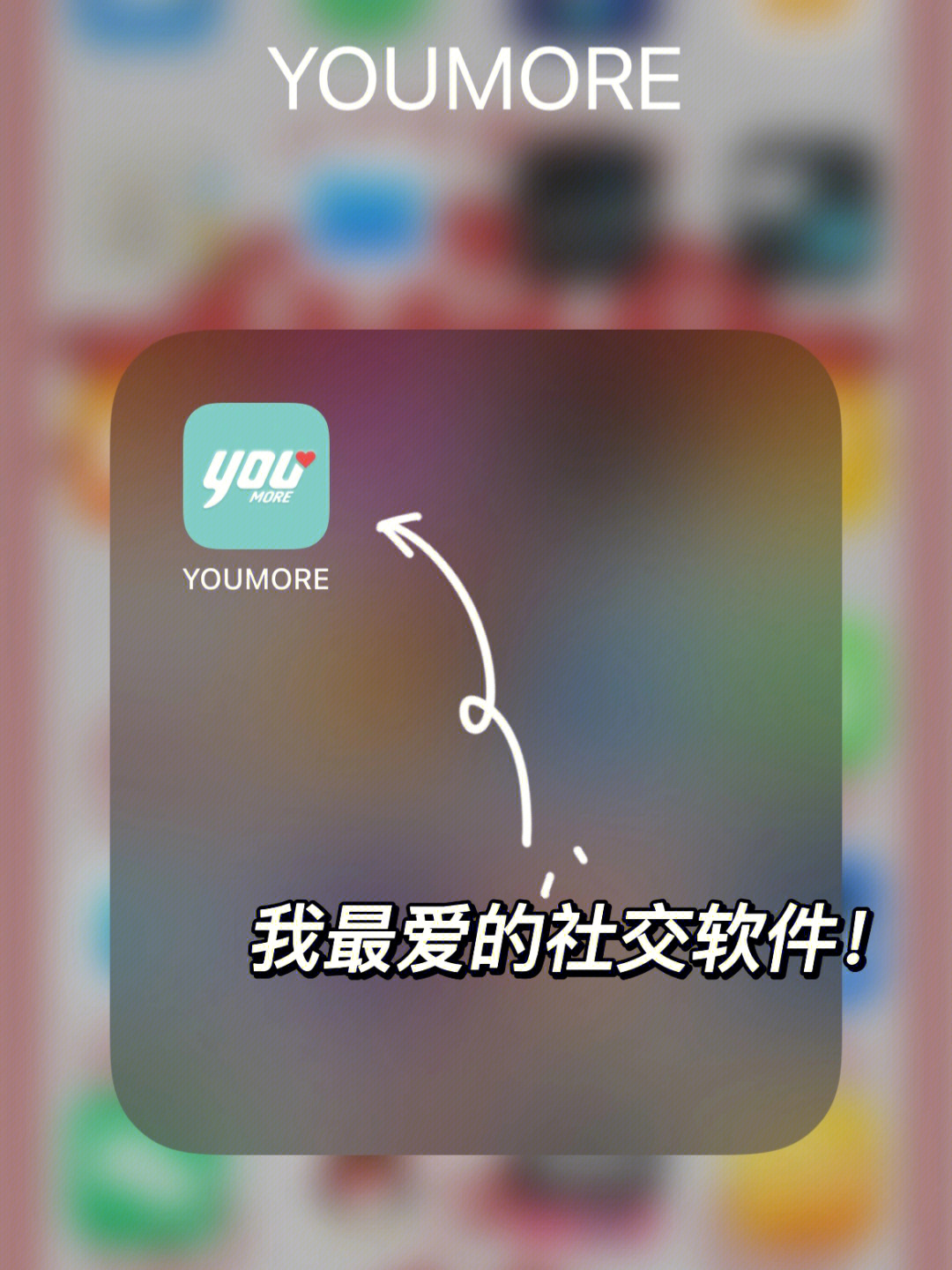 刷圈宝下载_刷圈宝_刷圈宝破解版无水印