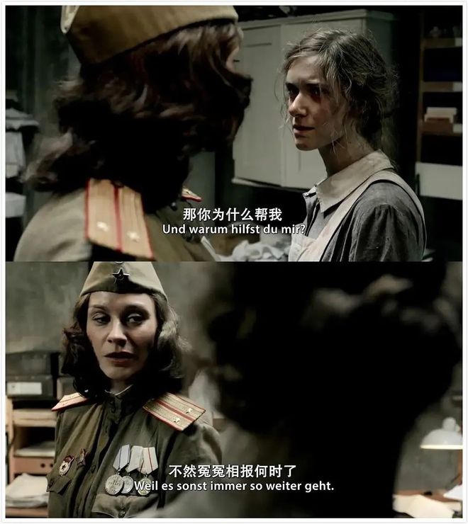 战争的使者_战争使者三部曲_使者的战争