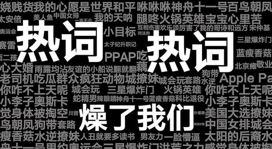 细狗什么意思网络用语_网络词狗的意思_网络用语的狗是什么意思