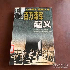 三国志圣剑版_三国志2三圣剑_三国志圣剑单机版下载