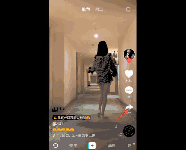 快手下载手机版视频搞笑_短视频社交app_快手成年版短视频app
