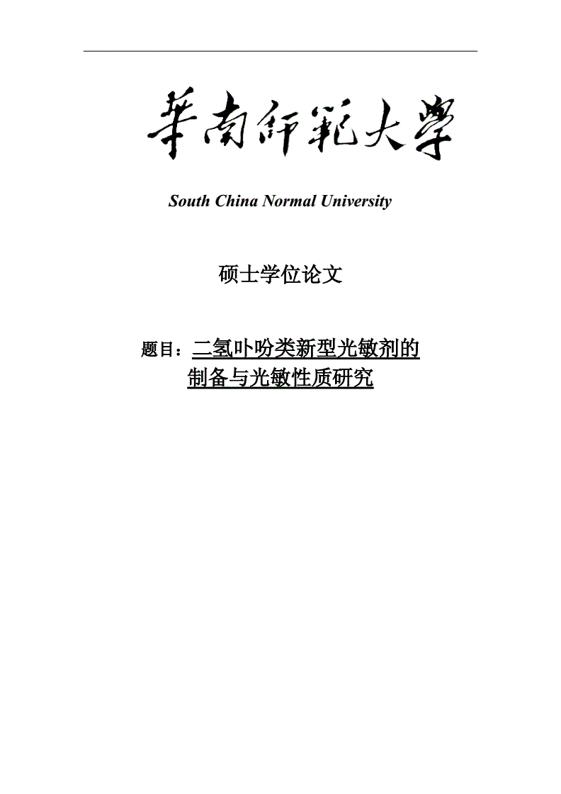 文库大学生版：资源快捷通道