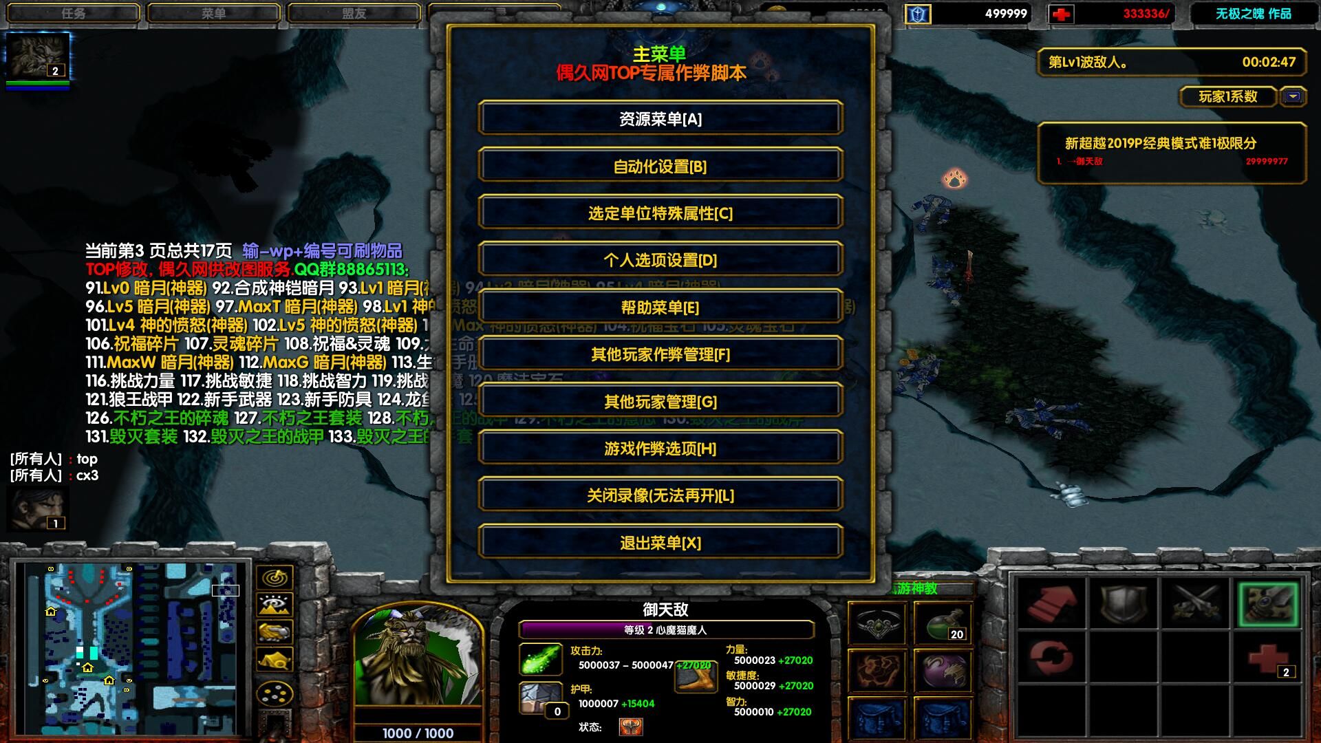 狂欢绽放，七夜娱乐盛典