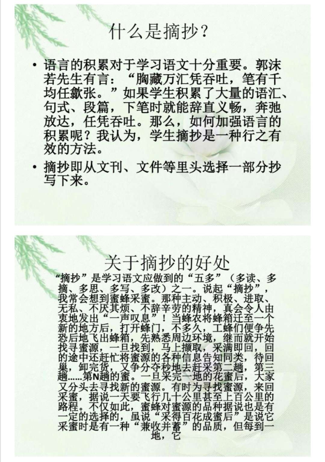 百花楼app_百花楼app是不是凉了_百花楼app有人被骗过吗