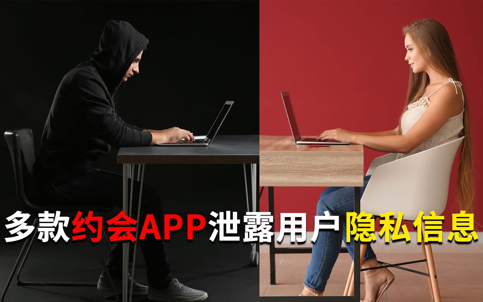 全新交友app炫约上线，让你的约会更有趣