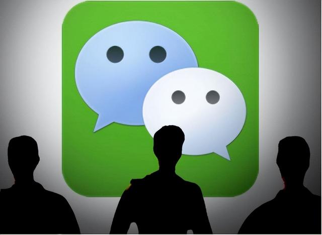 微信头像怎么换?原来有这个大秘密 微信头像怎么换?原来有这个大秘密