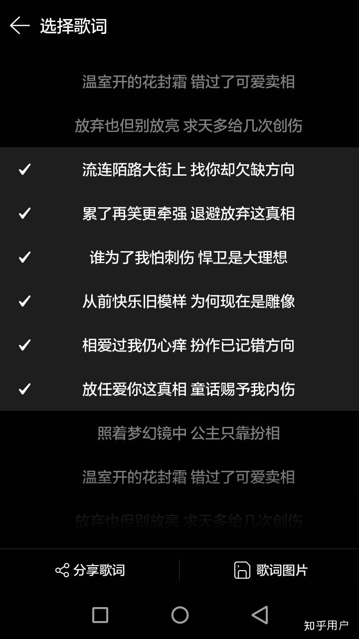 千千万万歌词_歌词千千阙歌_歌词千千万万是什么歌