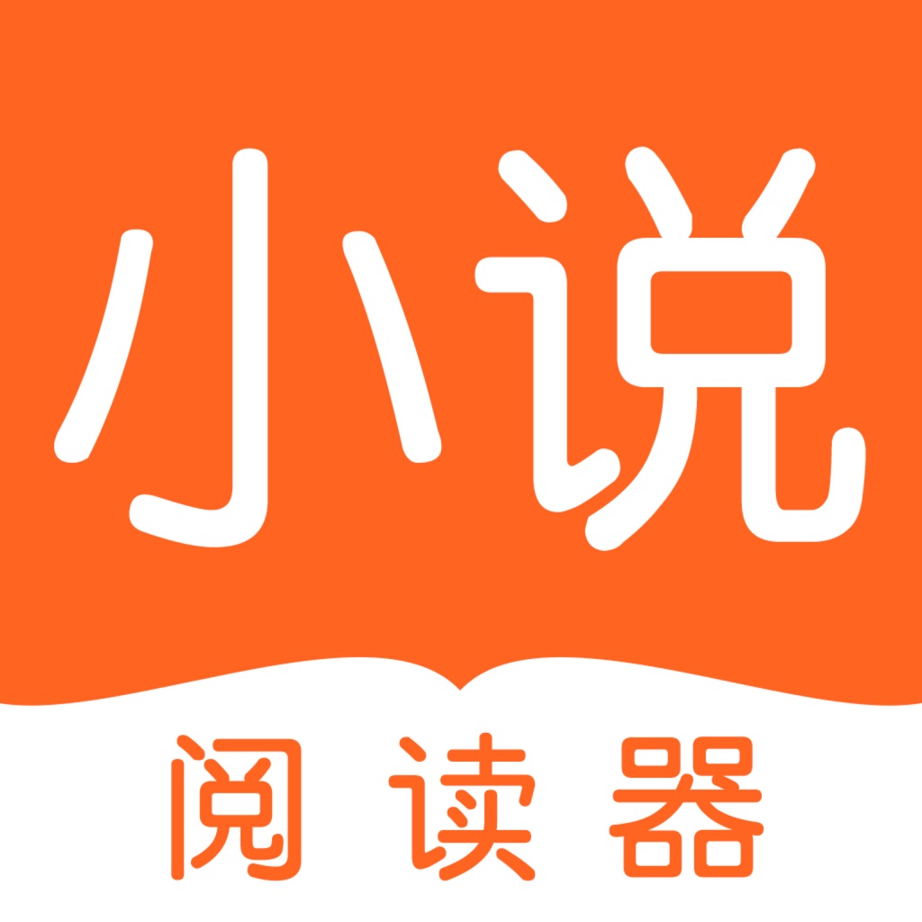 小说神器下载_小说下载器_小说神器app下载