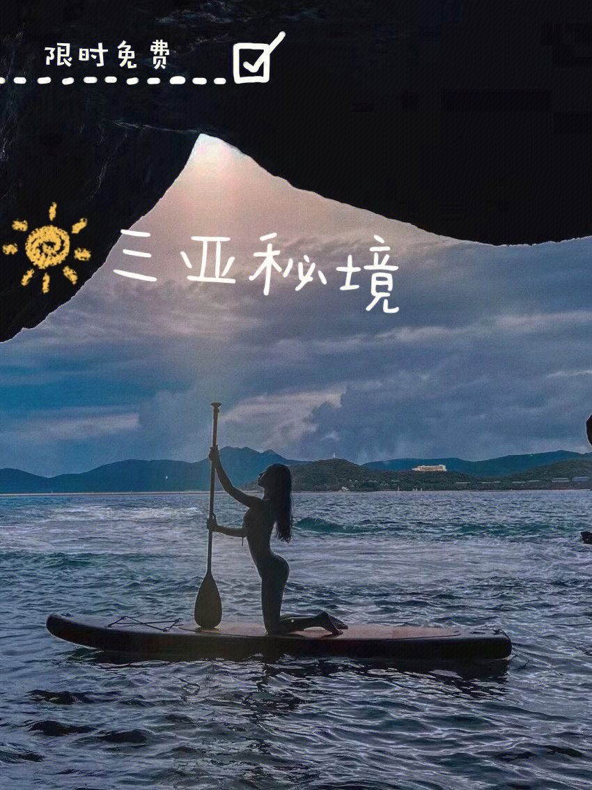 新上海滩游戏_2019最新海滩游戏_海滩游戏在线观看