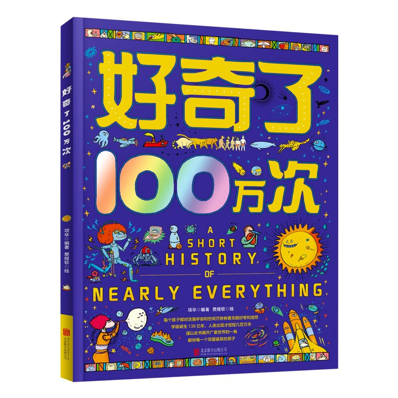 安卓4.0阅读软件_阅读app安卓版_安卓的阅读