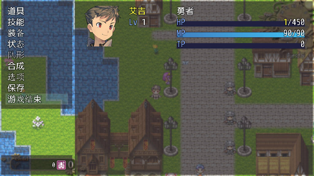 浮岛奇幻世界，中文全新版