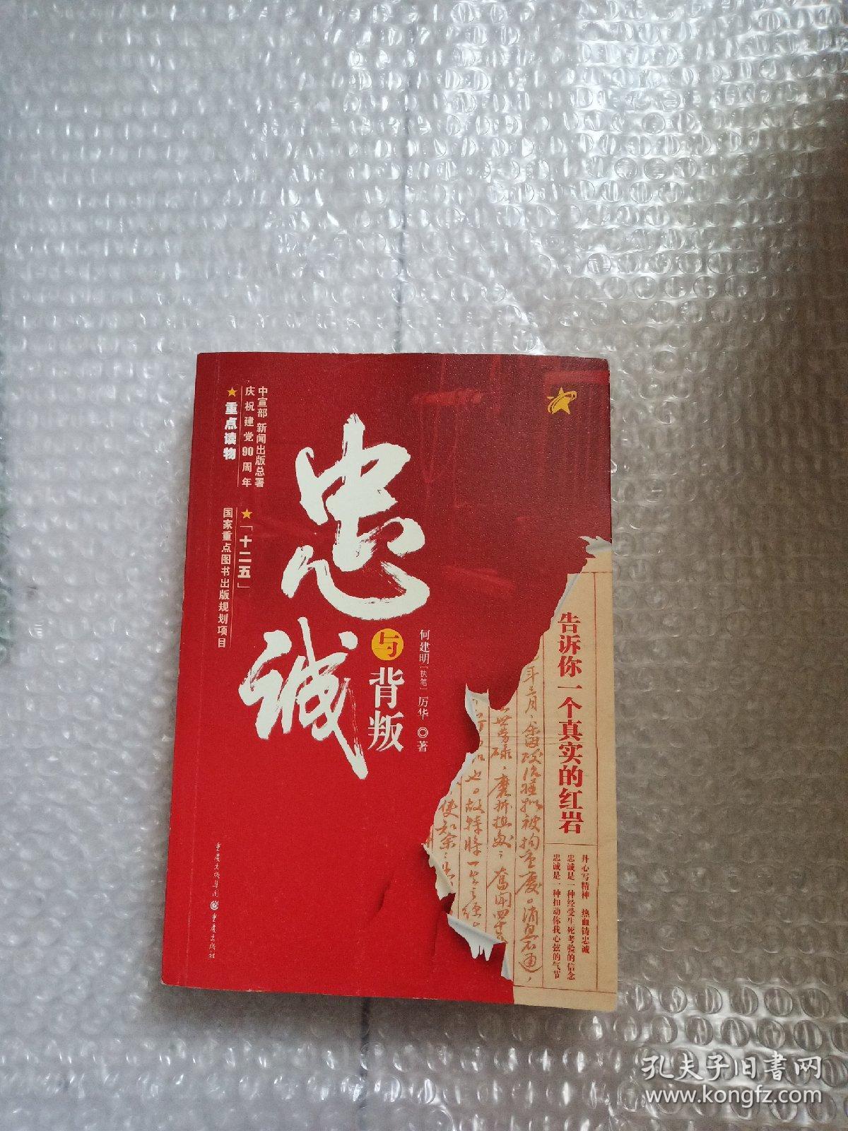 宫廷游戏_宫廷游戏破解版无限内购_宫廷游戏哪个好玩