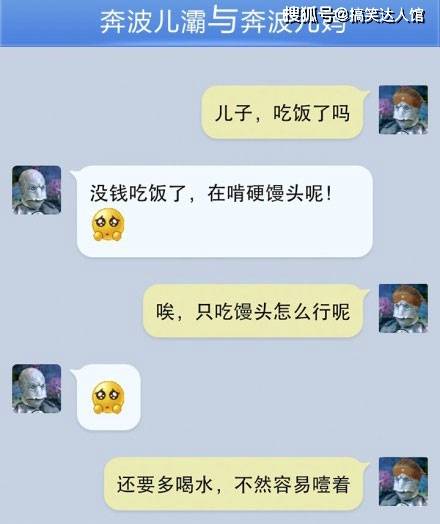 笑出肚子疼!尽情畅玩最搞黄软件 笑出肚子疼!尽情畅玩最搞黄软件