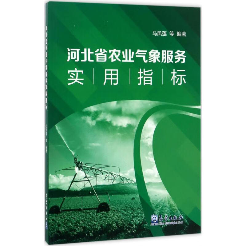 农网和国网的区别_农网改造_农一网