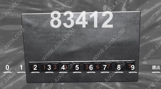 密码房怎么破_密码房一般是多少_凹坑中的房子密码