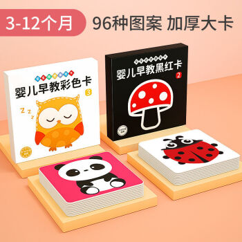 小学生的对对碰游戏 小学生的对对碰游戏