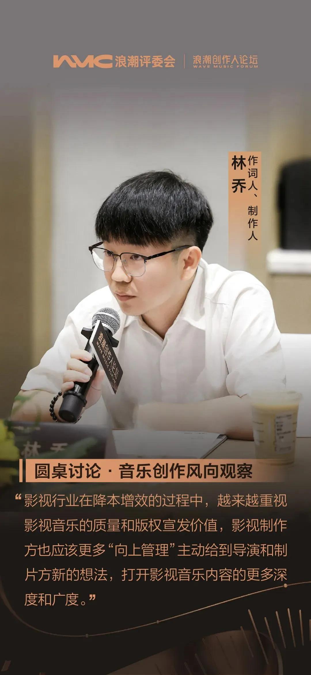 百度音乐人许芳芳简介_百度音乐人_百度音乐人申请入口
