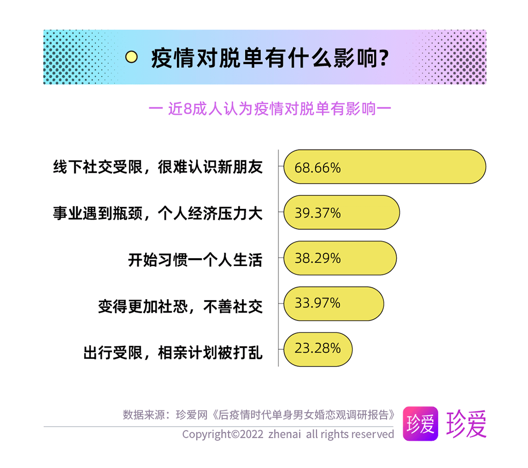 赚众人财的方法_众人赚_赚众人的钱是什么意思