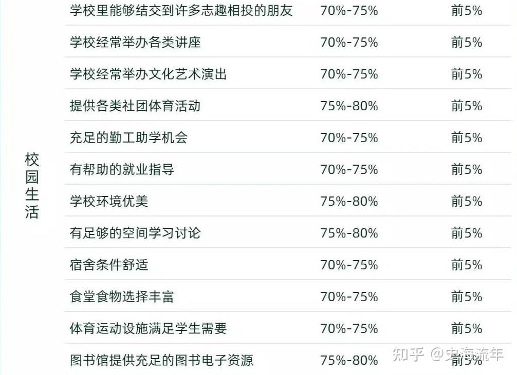 赚众人财的方法_赚众人的钱是什么意思_众人赚